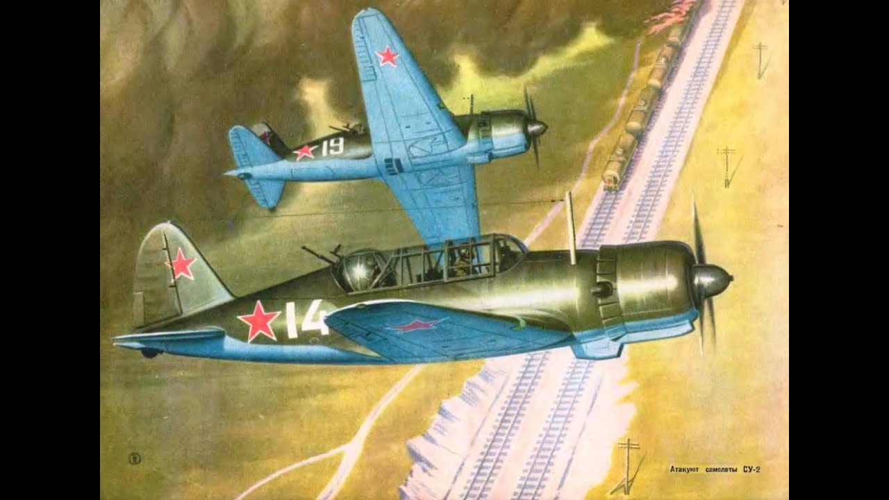 Су-2: Легенда, которая смогла изменить ход войны