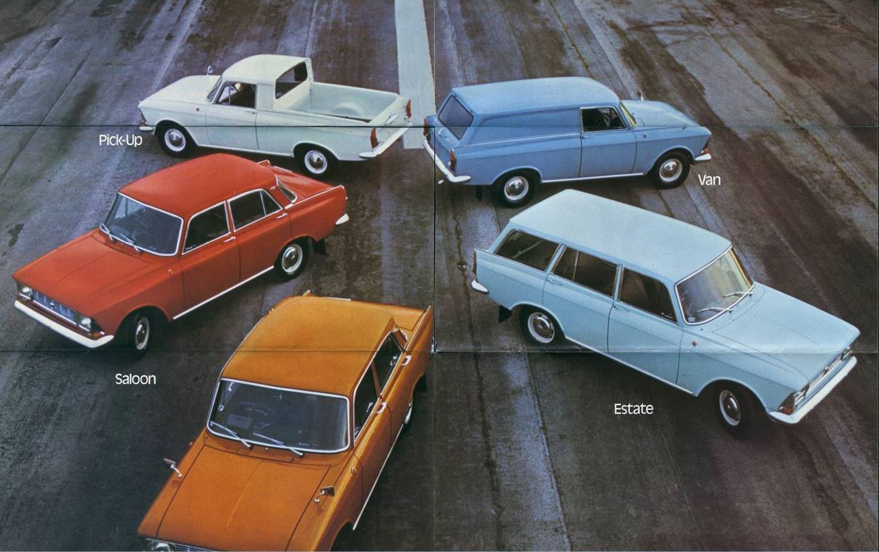 Тайна ижевского «младшего брата»: кто он на самом деле?