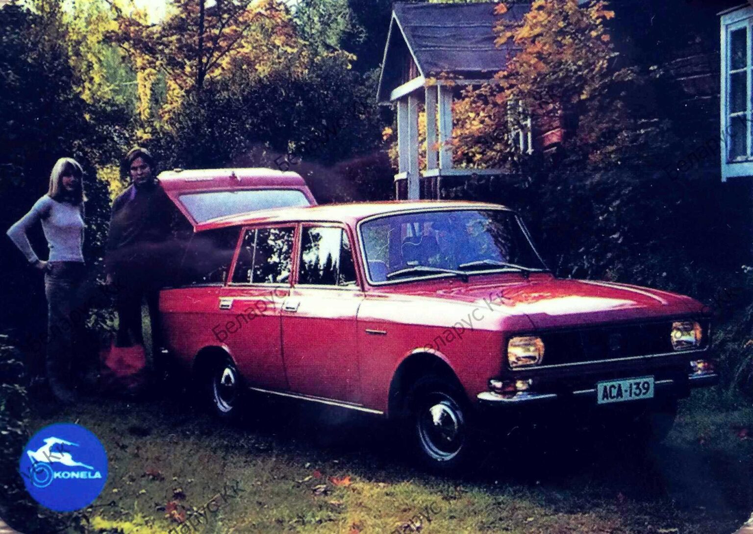 Семейный автомобиль в советское время: мечта или реальность?