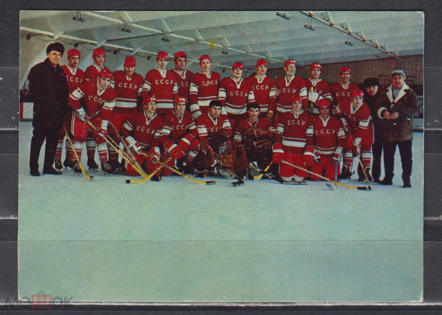 Загадка хоккейного первенства: как СССР упустил золото чемпионата мира 1959 года