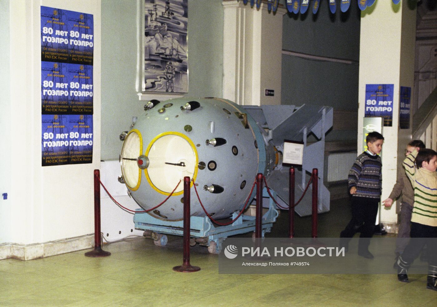 Как СССР обошёл США в атомной гонке: загадка первой атомной бомбы