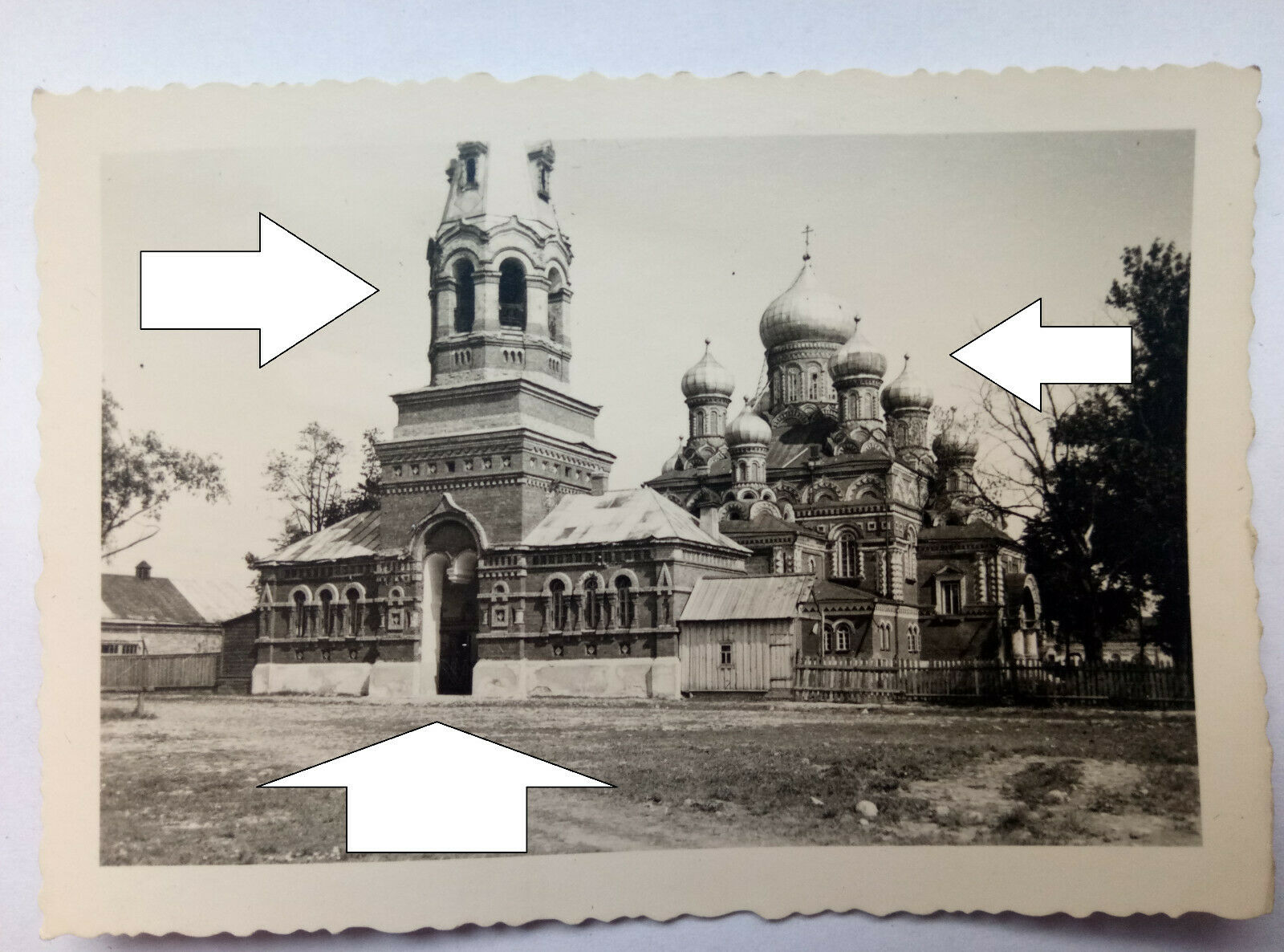 Как религия боролась за выживание на Мозырщине в 1918-1941 гг.?