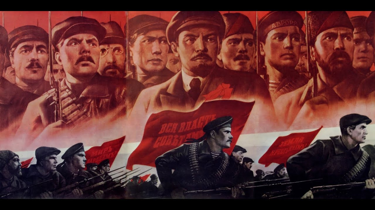 Октябрь 1917: Революция или Переворот? Разбираем Тайны Истории