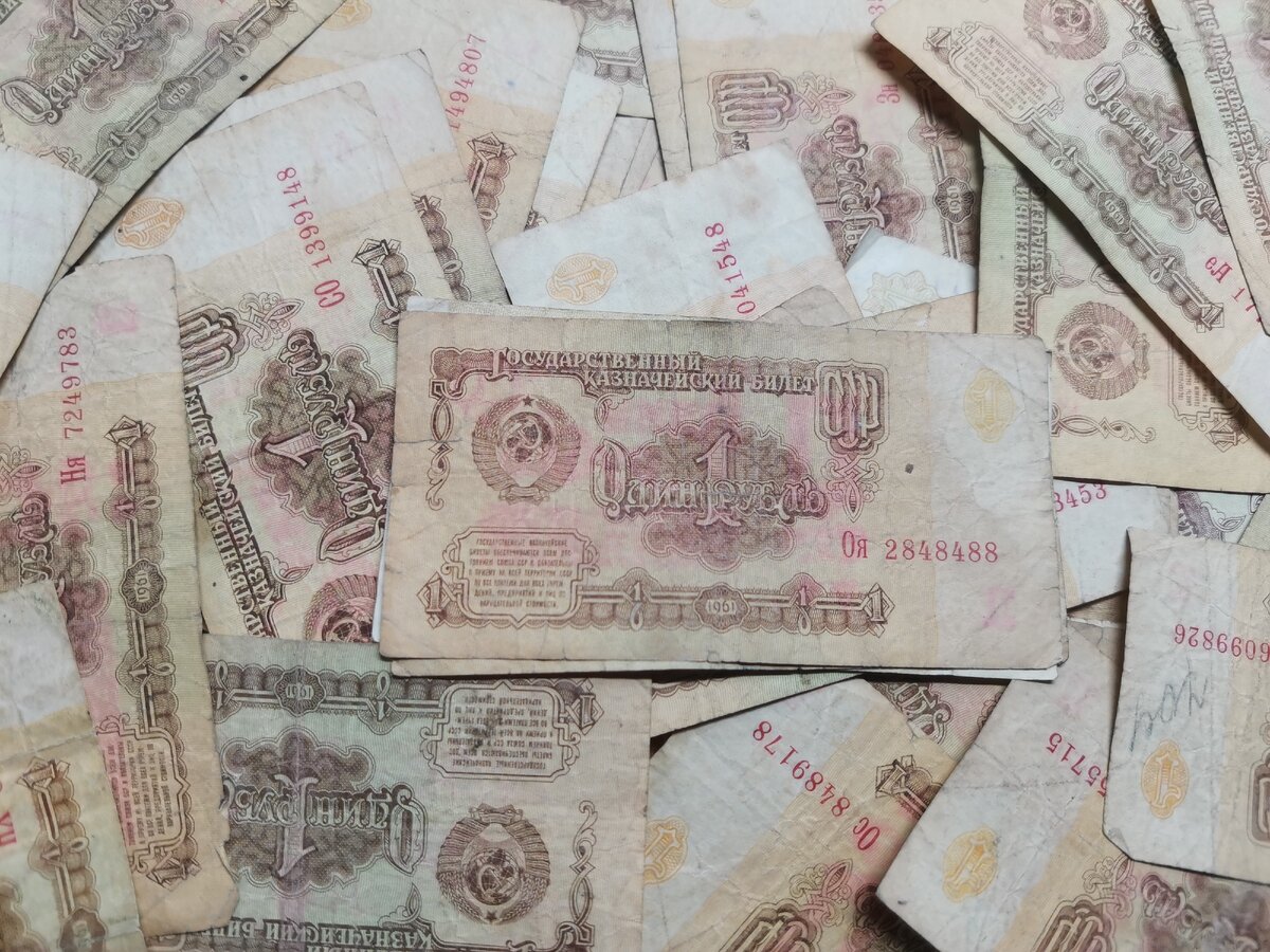 Как новые деньги 1961 года изменили Советский Союз и его граждан