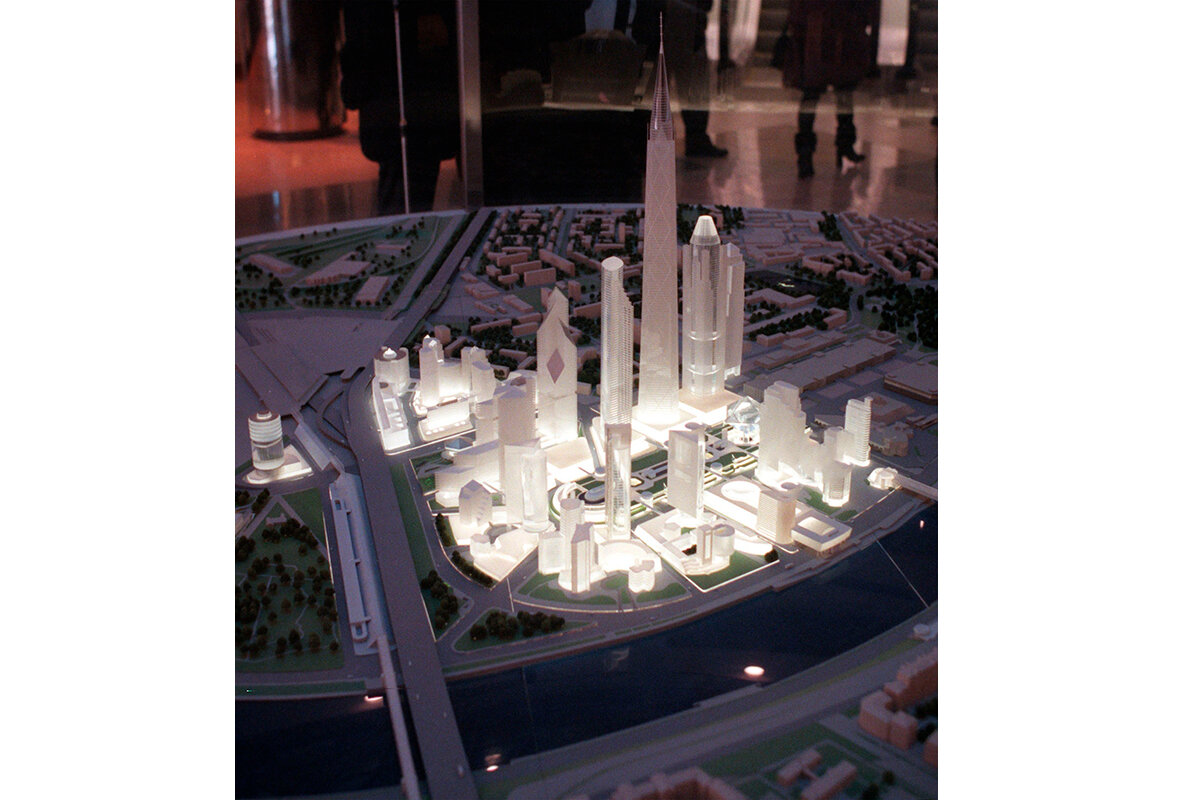 Как Москва 1977 года мечтала о будущем