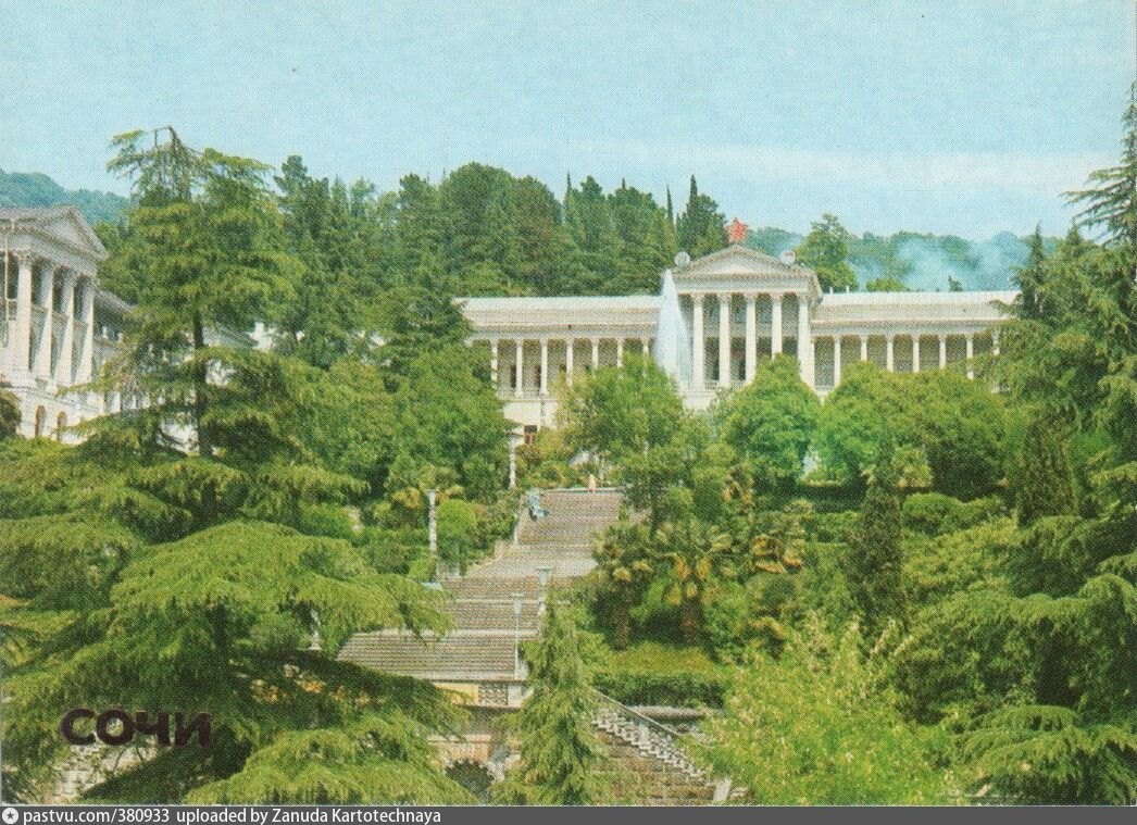 Как Сочи стал курортной столицей СССР и что об этом забыли