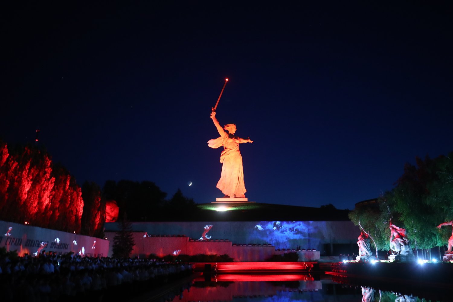 Мамаев курган: Как память о войне соединяет поколения