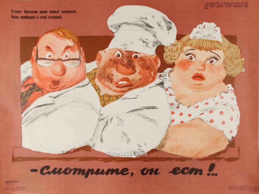 Тунеядство в СССР: Как боролись с ленивыми и чем это обернулось для страны?