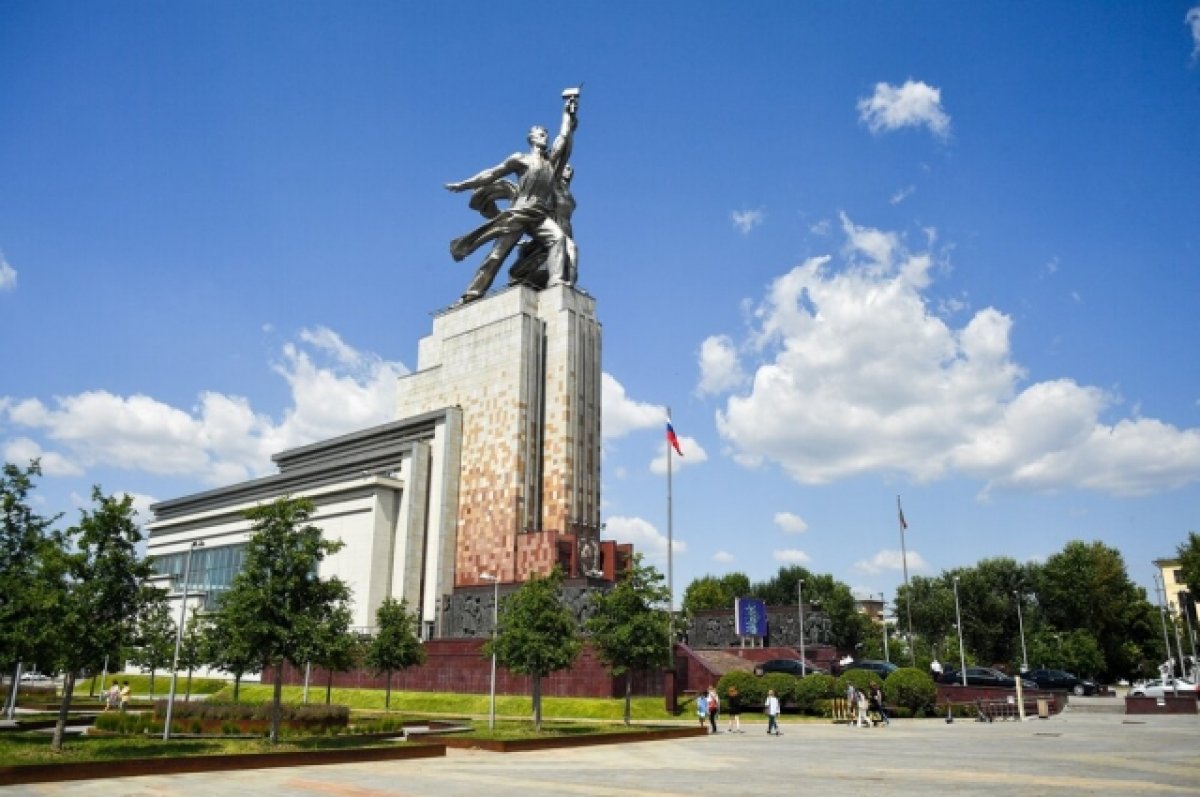 Остров светлого будущего: как мечты о социализме стали реальностью