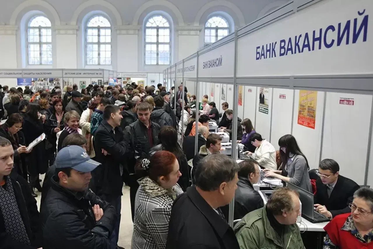 Советское и российское трудоустройство: кто выиграл в этой битве?