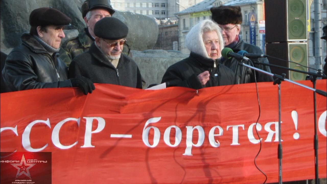 А, может, в СССР было лучше? Опрос открыл неожиданные откровения