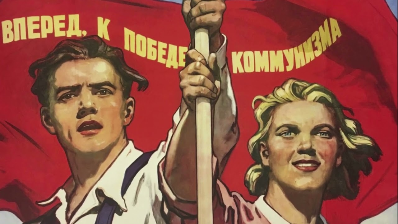 Как СССР стал символом утраченной силы и единства