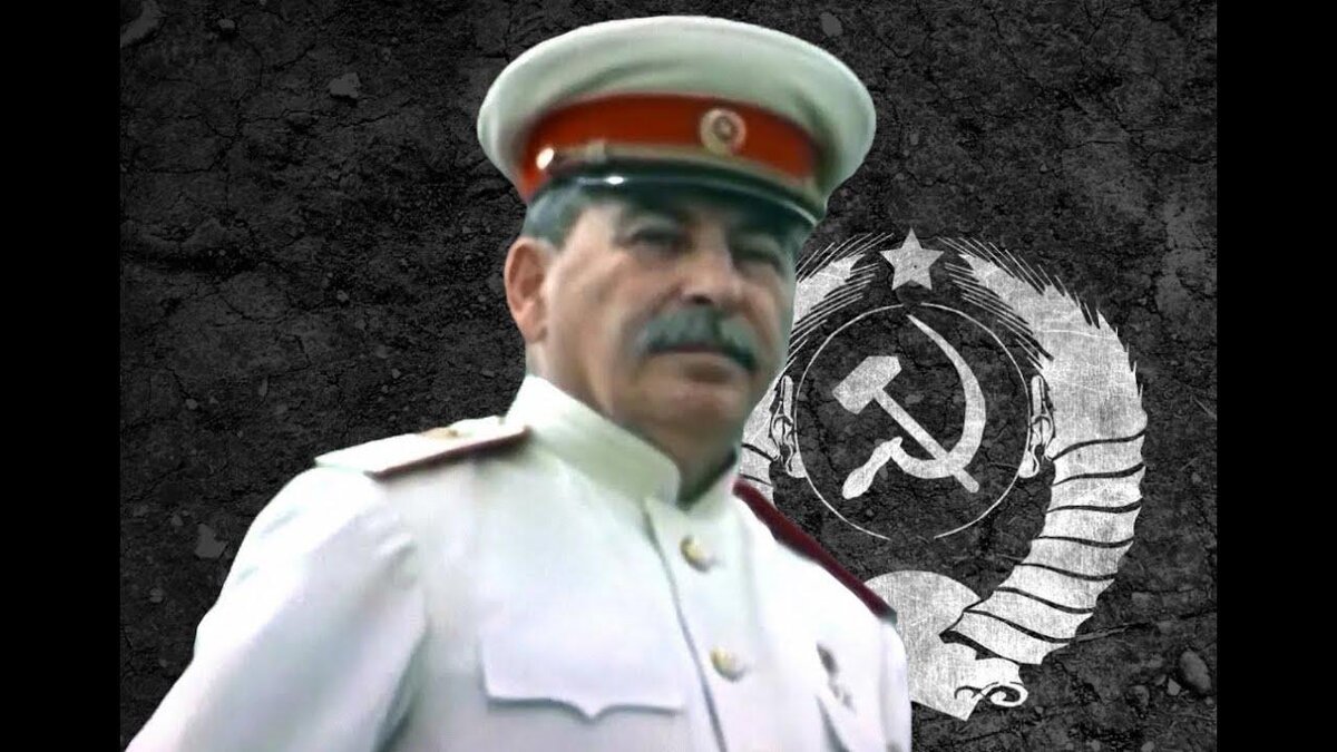 Товарищ Коба: Как Сталин Изменил Судьбу Страны