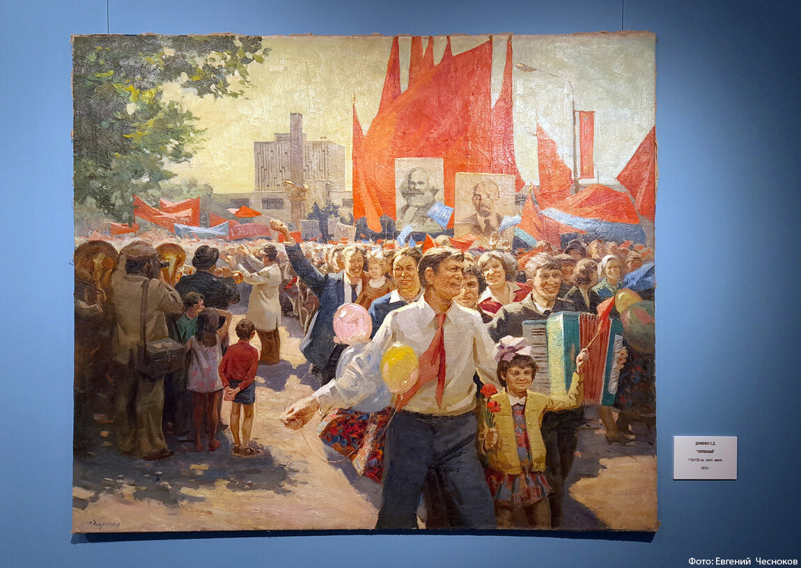 Загадка советской семьи: как ячейка общества стала оплотом социализма?