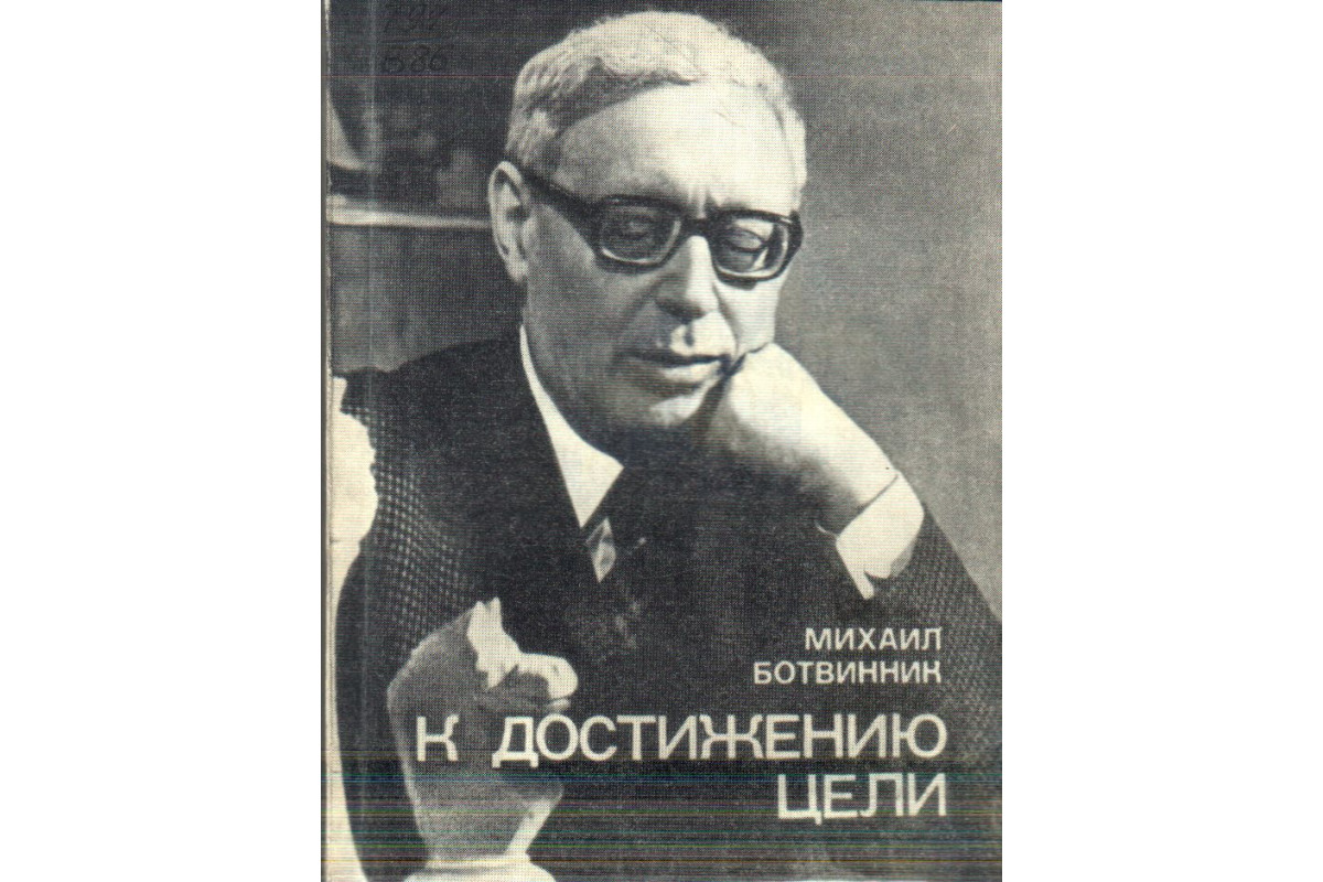 Сила слабости: как советская экономика создала уникальное наследие