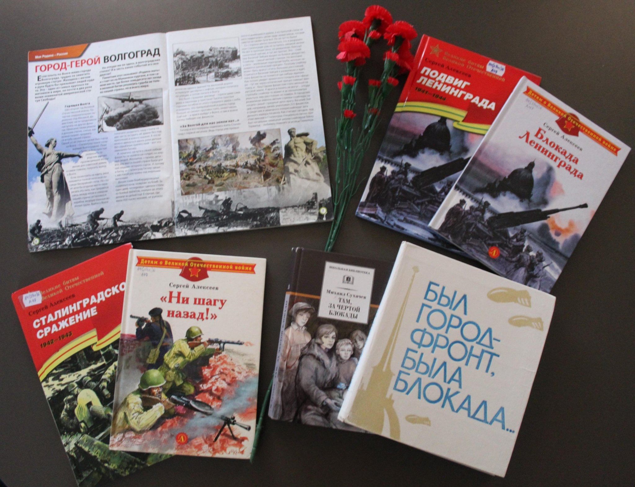 Что поэты увидели в Сталинграде и почему это важно для нас сегодня