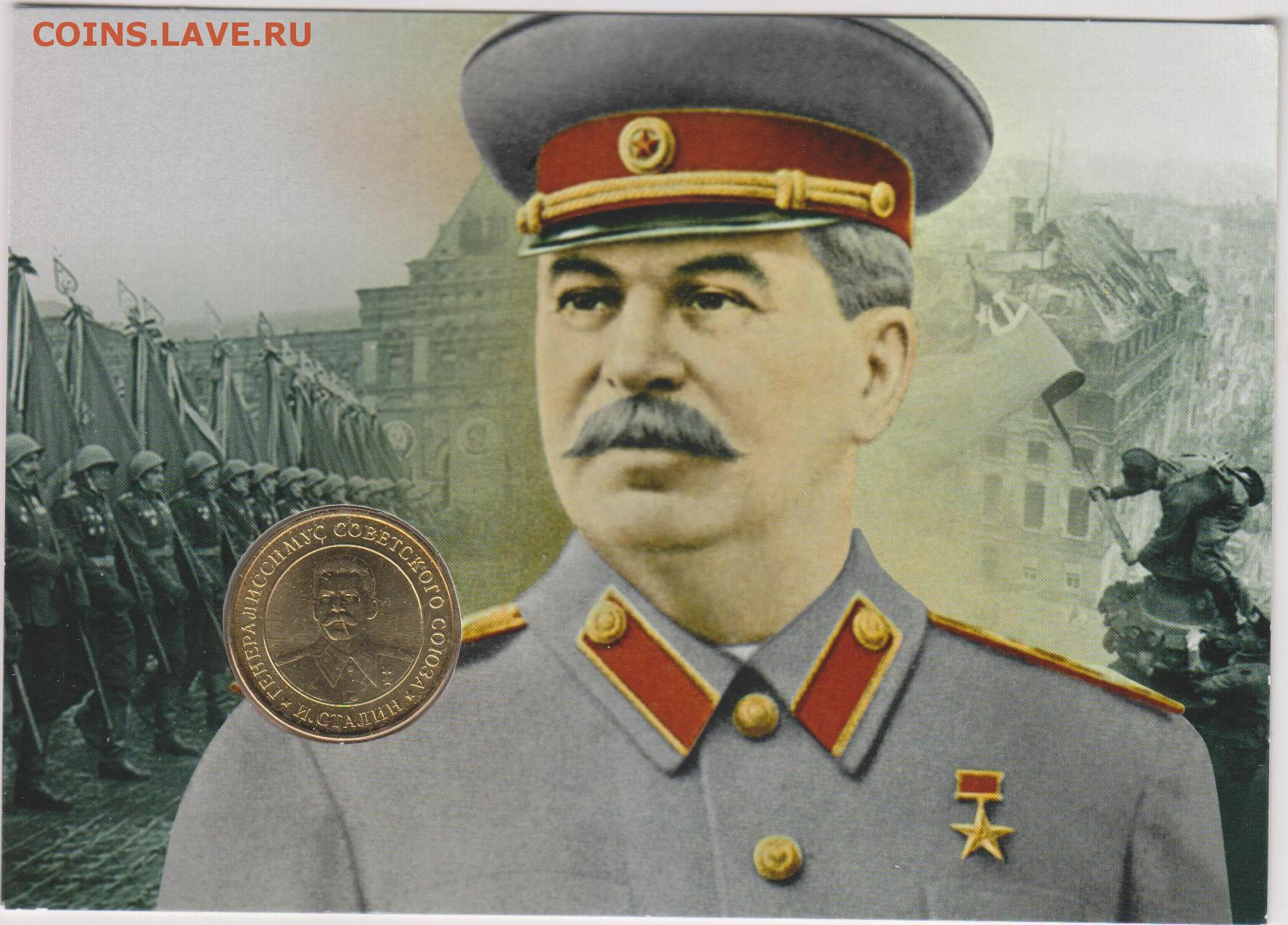 Опала Жукова: Как маршал стал жертвой собственного успеха