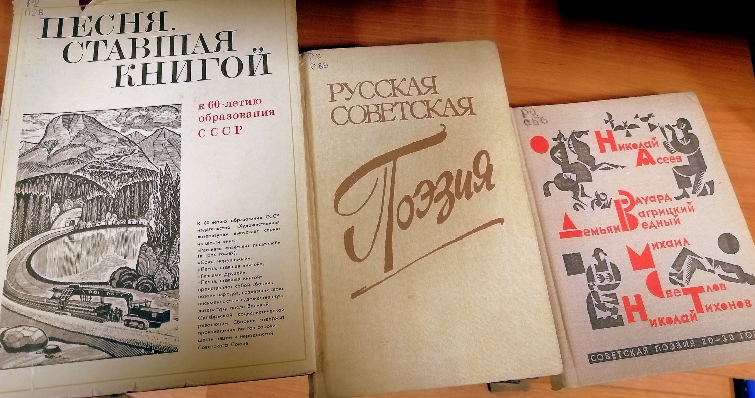 История СССР - вторая половина XIX в. — начало XX в. - Часть III(Бурджалов, Яковлев, Городецкий, Минц) 1946 год - старые учебники