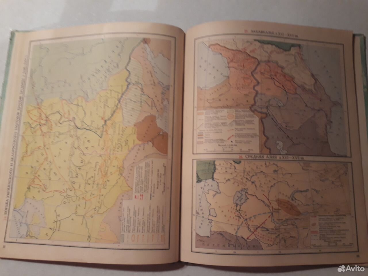 Что скрывают старые учебники: 1948 год и история СССР