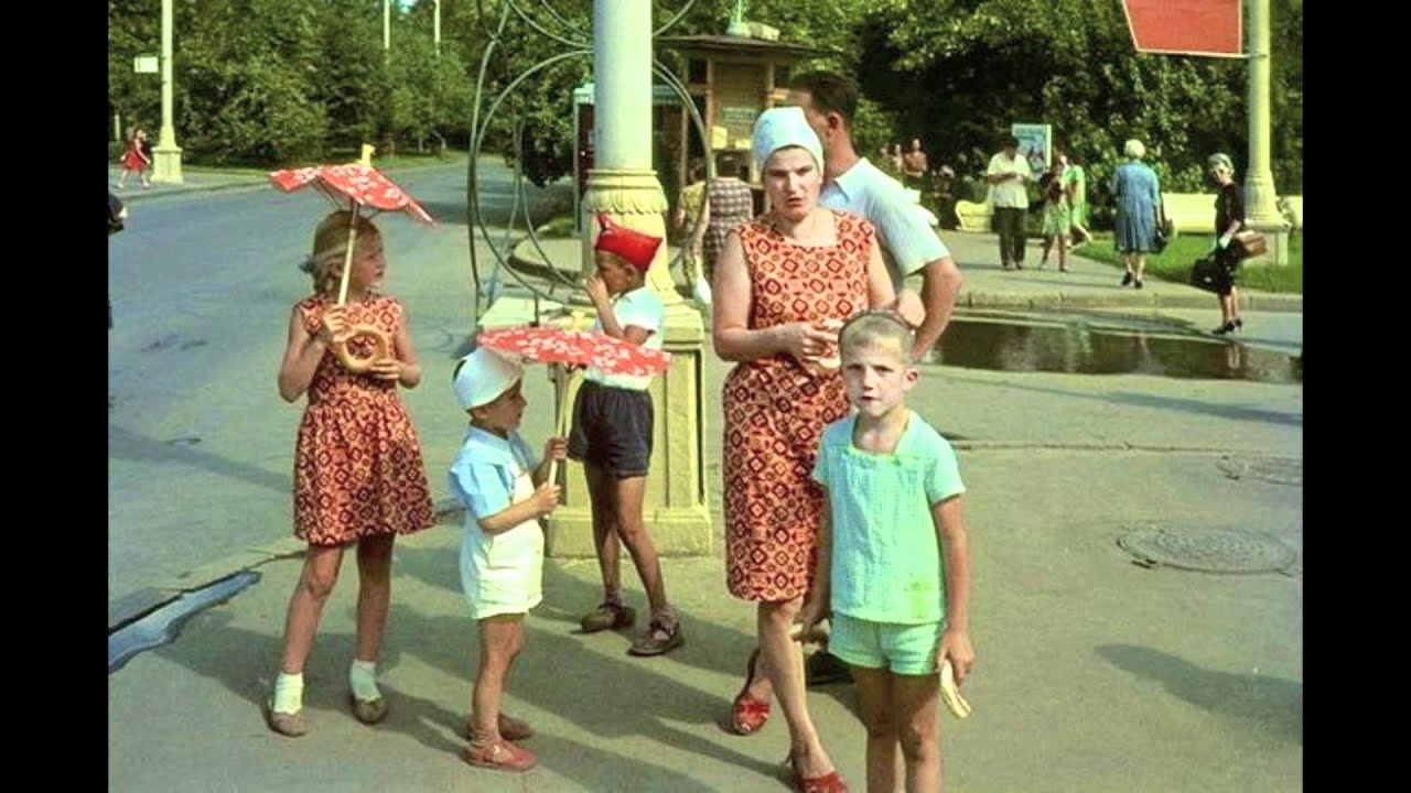 Советское время: Как я жил в эпоху дефицита и доброты