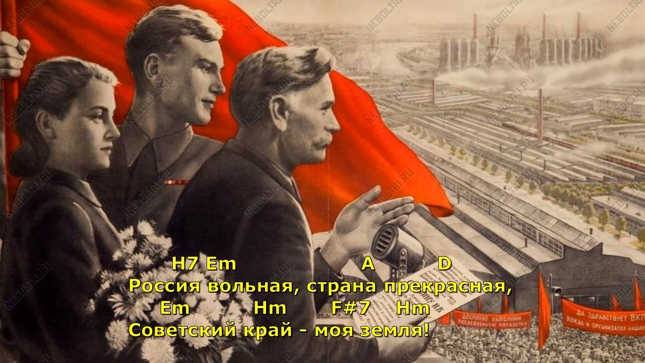 Как наука и культура изменили облик Советского Союза: тайны и достижения