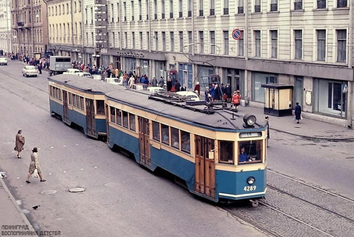 Золотой век советского трамвая: как он изменил жизнь городов