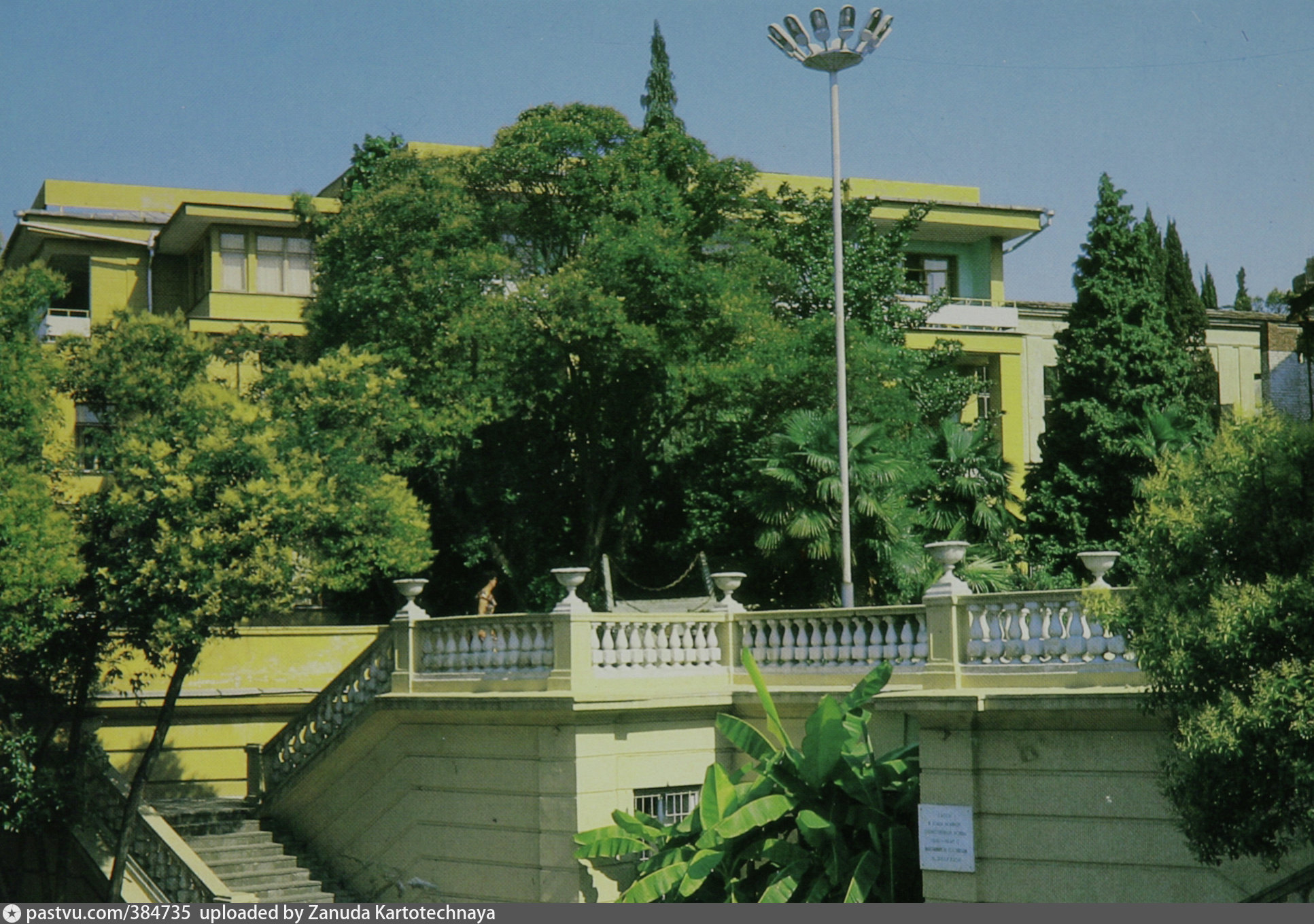 Сочи: Как советский курорт покорил сердца миллионов?