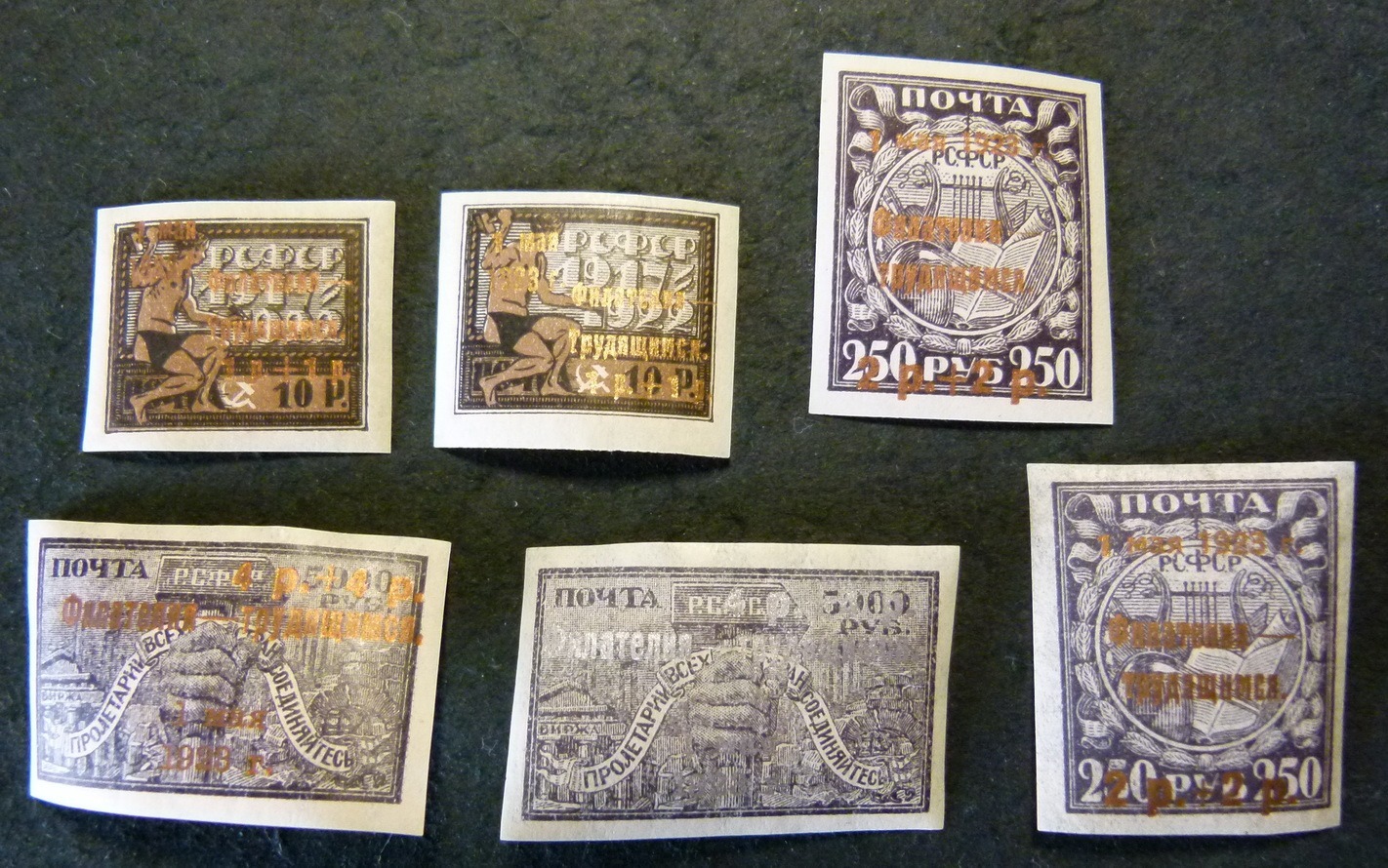 Невероятные судьбы на марках: Как крестьянская филателия освещает историю простых людей