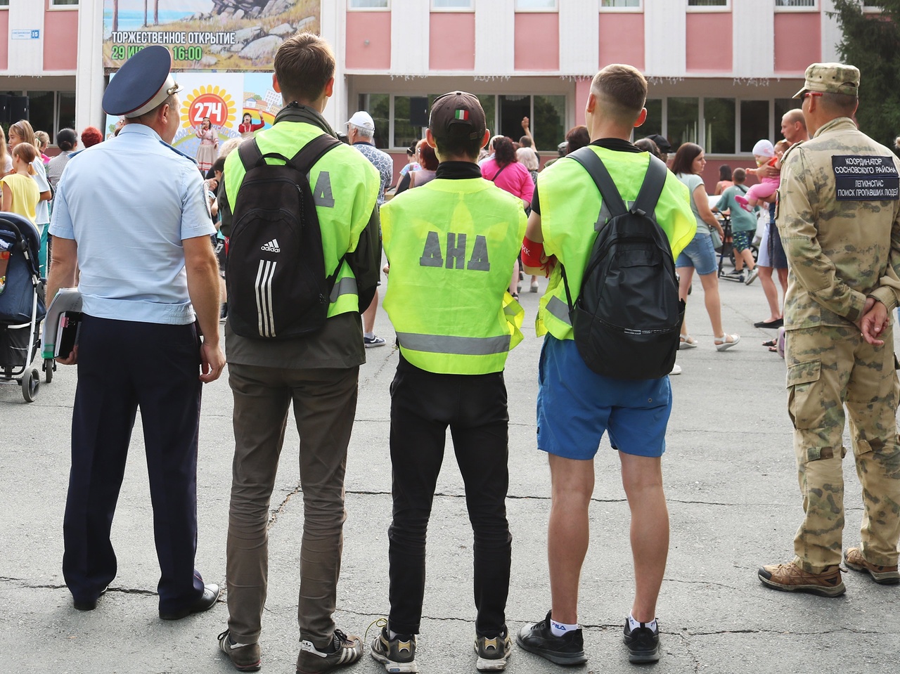 Дружинник ДНД: Как советская молодежь охраняла порядок и искала справедливость