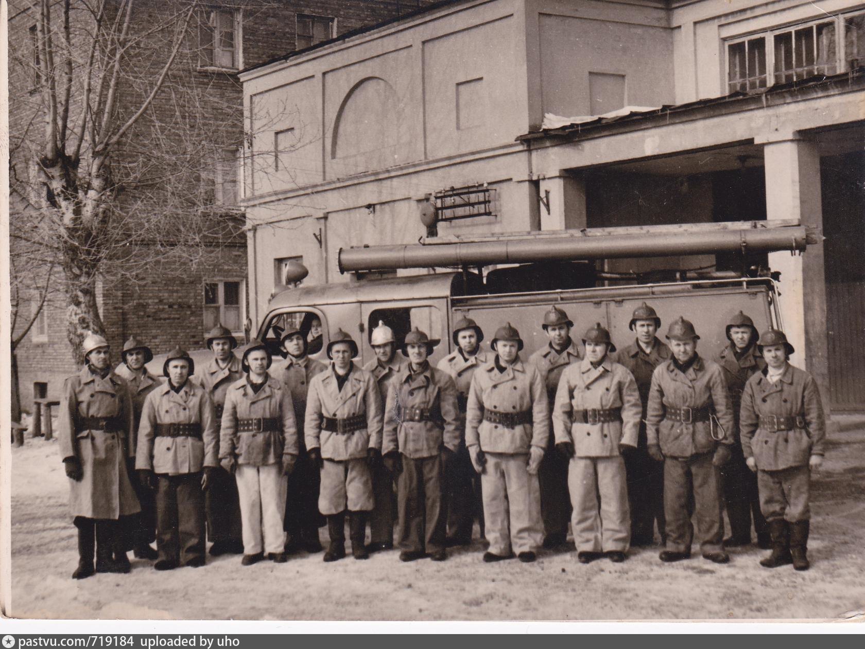 Тайны советской пожарной охраны: от героев до технологий