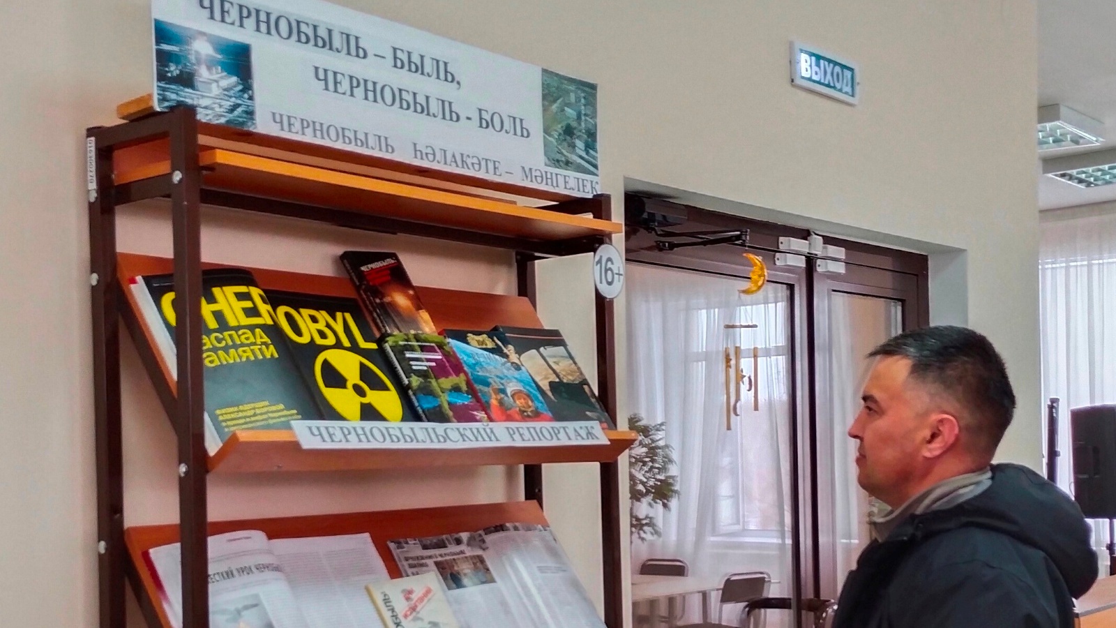 Гомельская забастовка 1990 года: как отголоски Чернобыля изменили судьбы людей