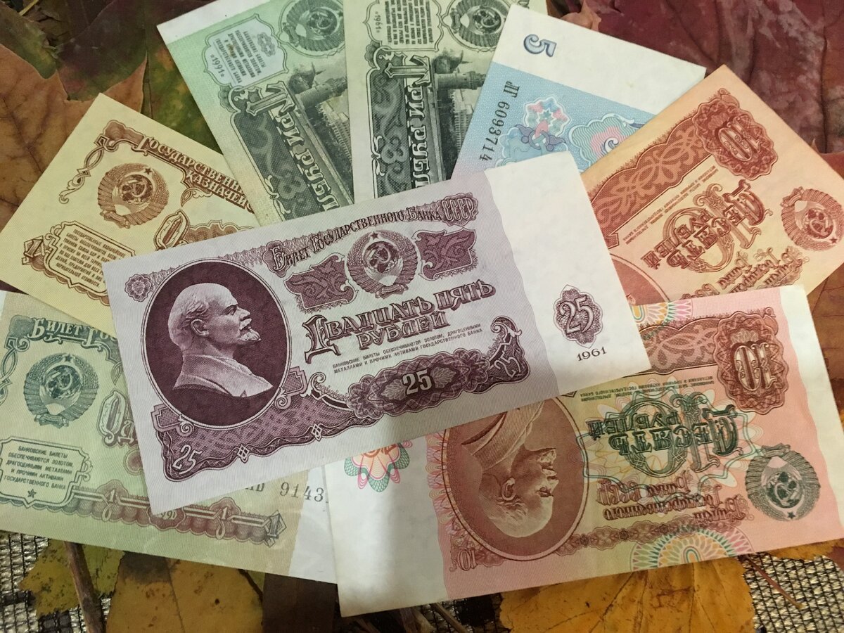 Как новая валюта СССР в 1961 году изменила жизнь граждан