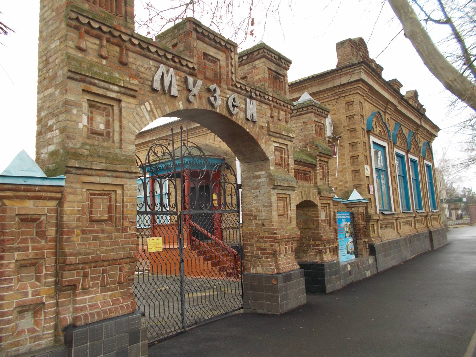 Неожиданные сокровища цементного завода: что скрывает музей в сердце промышленности