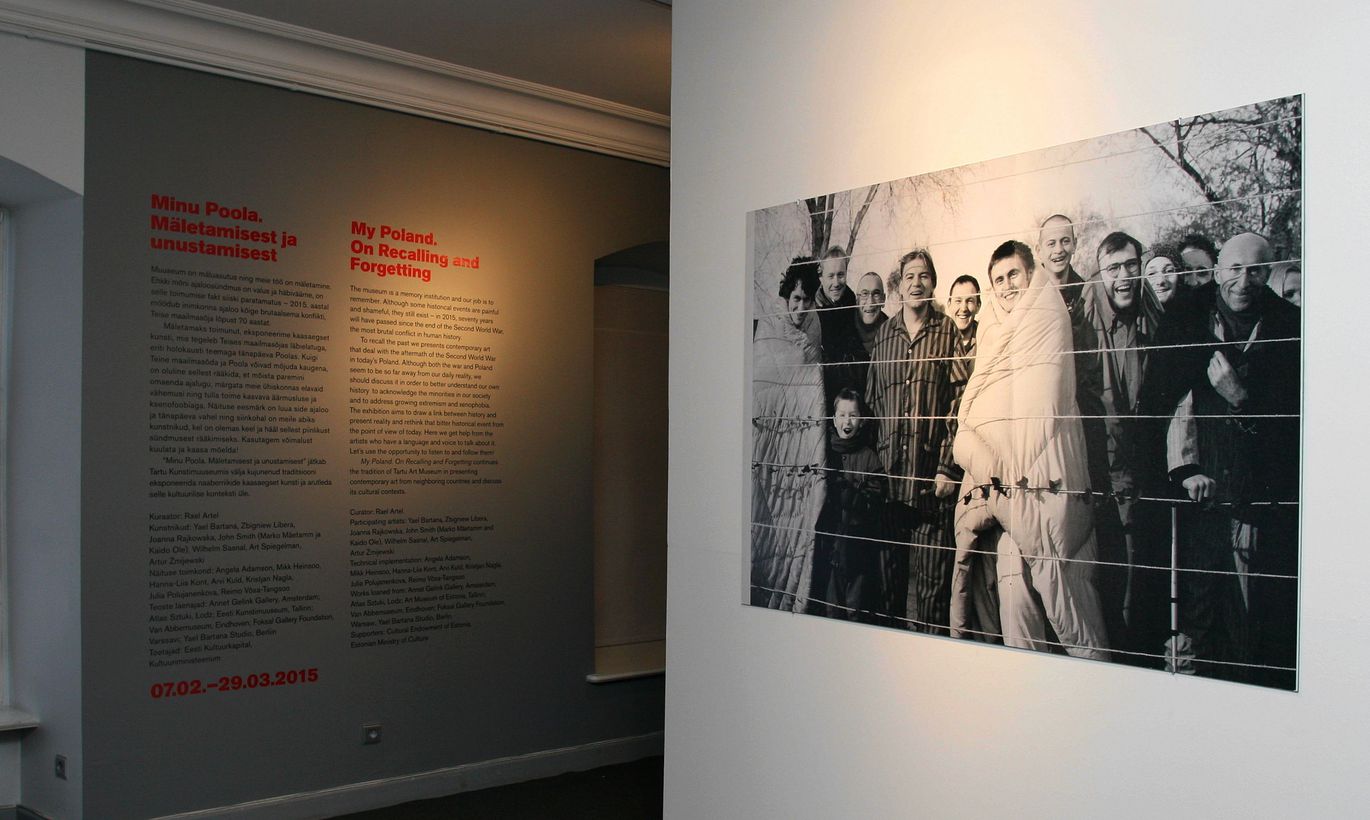 Где история встречает память: Музеи жертв геноцида и КГБ в Вильнюсе