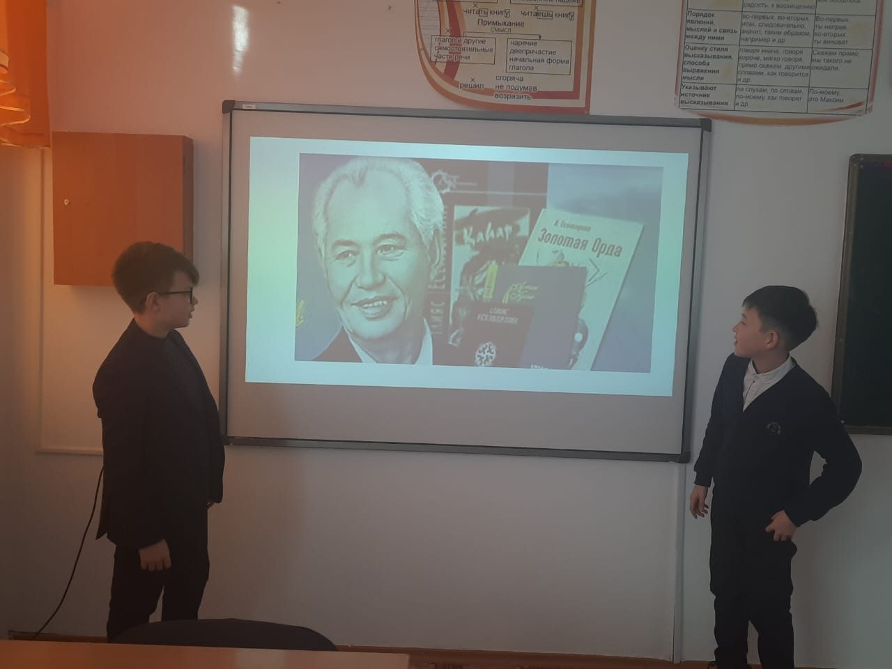 Как «Опасная переправа» изменила представление о национальной идентичности