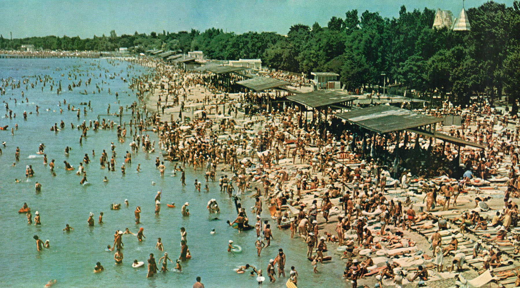 Советский отдых: как мы жили и мечтали о лете
