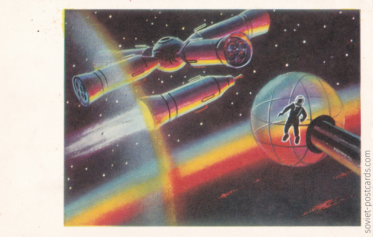 Как советская мечта стала реальностью: тайны успеха науки и технологий