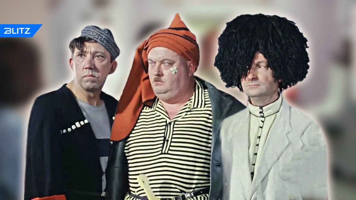 Как Кавказская пленница покорила сердца миллионов и вошла в историю