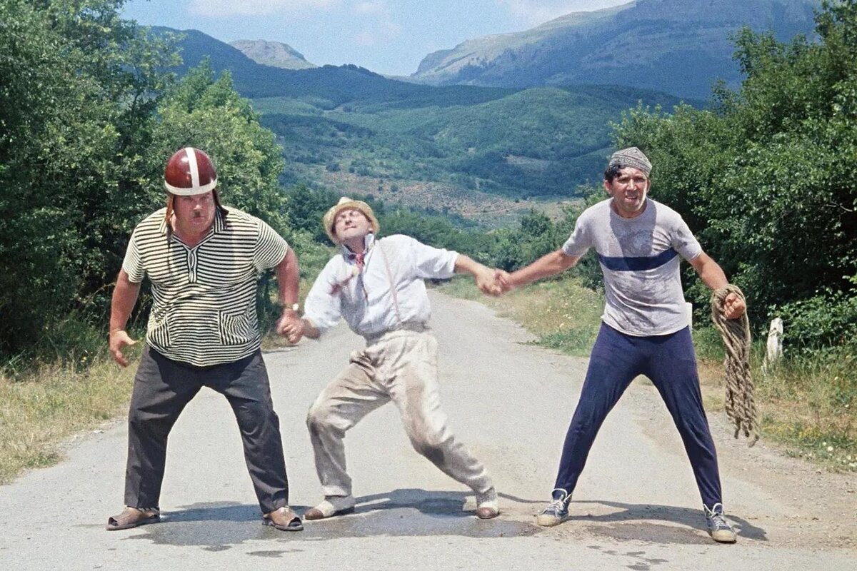 Что стало с Легендарной Троицей Гайдая?