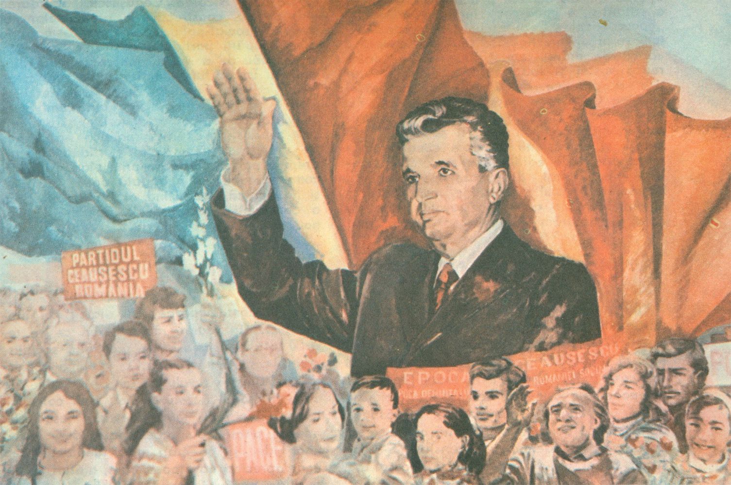 Тайны Чаушеску: Скрытые страницы румынской истории