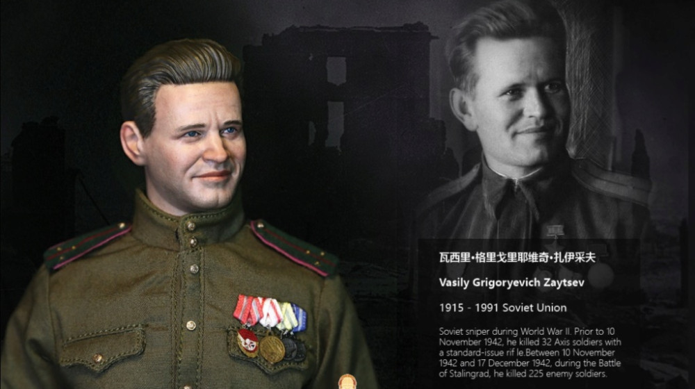 Как один снайпер изменил ход Сталинградской битвы и стал легендой