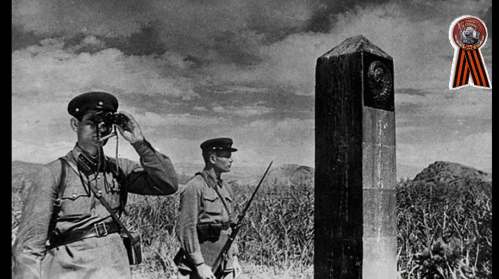 Первые, кто встретил войну. Как пограничники в 1941-м изменили ход истории