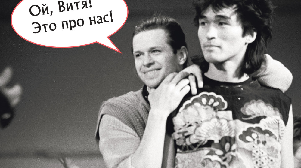 Как советские рокеры играли под носом у КГБ и не сломались