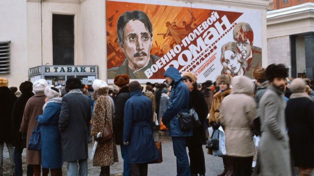 Как в СССР доставали билеты на премьеры — очереди, блат и подпольные спекулянты