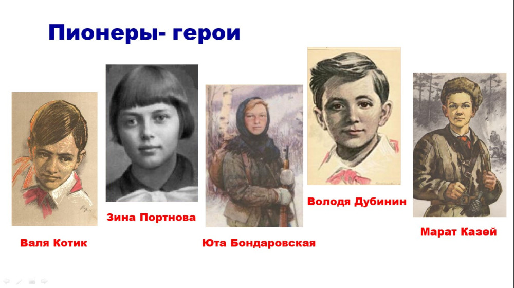 Она стала Героем СССР в 17 лет и никто не верил в ее подвиг