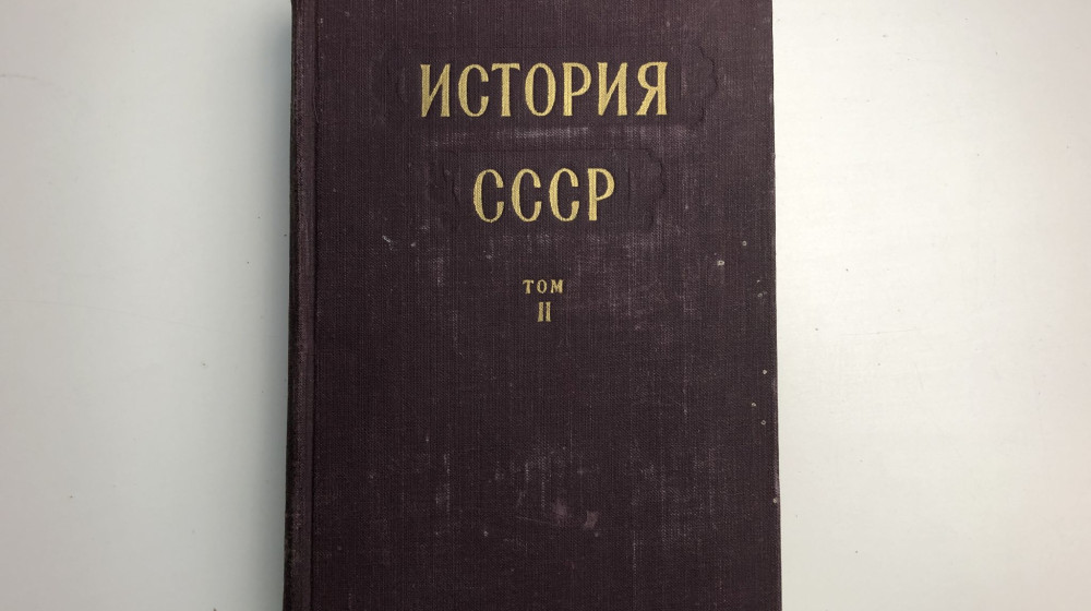 Разоблачаем главные мифы о СССР — где правда, а где ложь