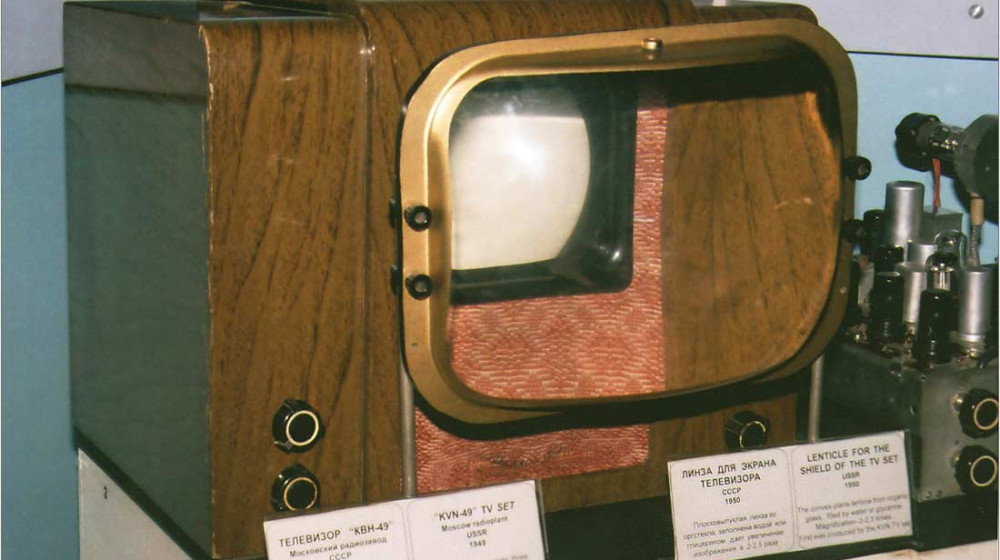 Как КВН-49 и черно-белые экраны превратились в цветные "Рубины" — тайны советского ТВ