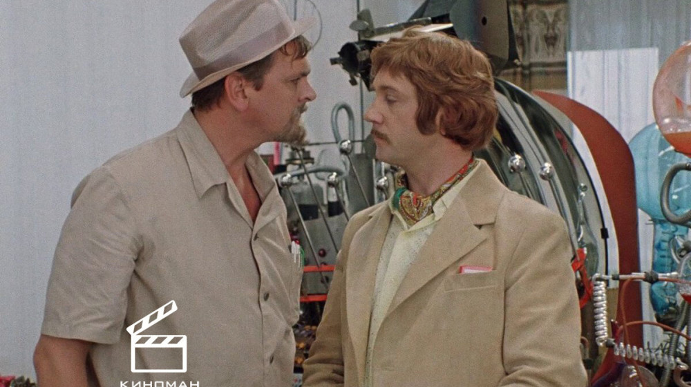 Эти фразы из советских фильмов знает каждый — а вы помните, откуда они?