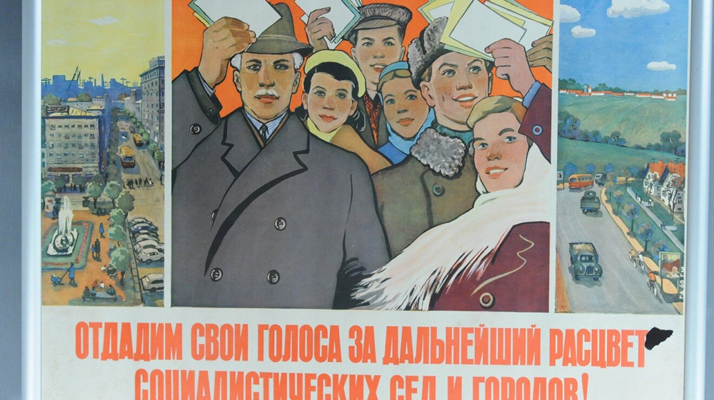 Агитбригады и стенгазеты — искусство под партийным контролем или душистое поле свободы?