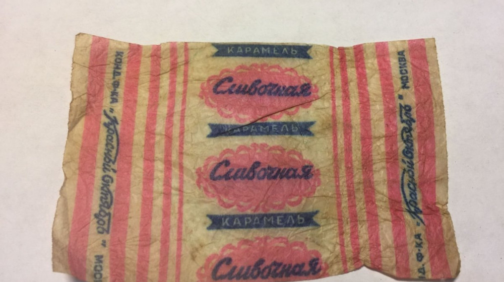 Эти советские сладости до сих пор сводят с ума миллионы